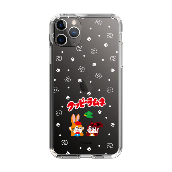 Slim Protection Case［ Kuppy Ramune - Lying Down ］