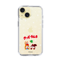 Slim Protection Case［ Kuppy Ramune - Lying Down ］