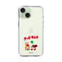 Slim Protection Case［ Kuppy Ramune - Lying Down ］