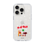 Slim Protection Case［ Kuppy Ramune - Lying Down ］