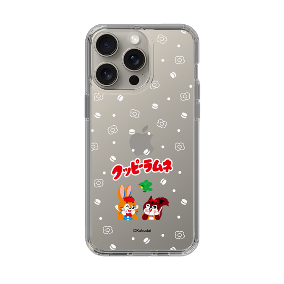 Slim Protection Case［ Kuppy Ramune - Lying Down ］