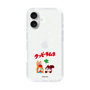 Slim Protection Case［ Kuppy Ramune - Lying Down ］