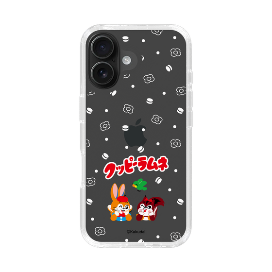 Slim Protection Case［ Kuppy Ramune - Lying Down ］
