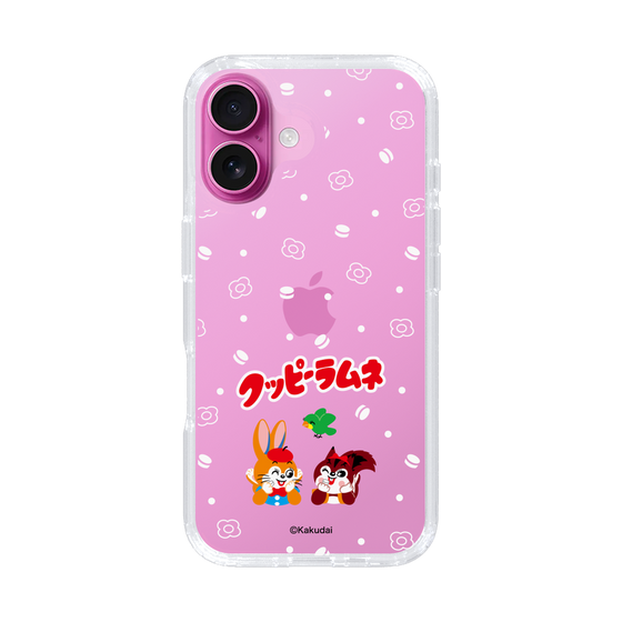 Slim Protection Case［ Kuppy Ramune - Lying Down ］