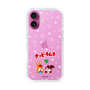 Slim Protection Case［ Kuppy Ramune - Lying Down ］