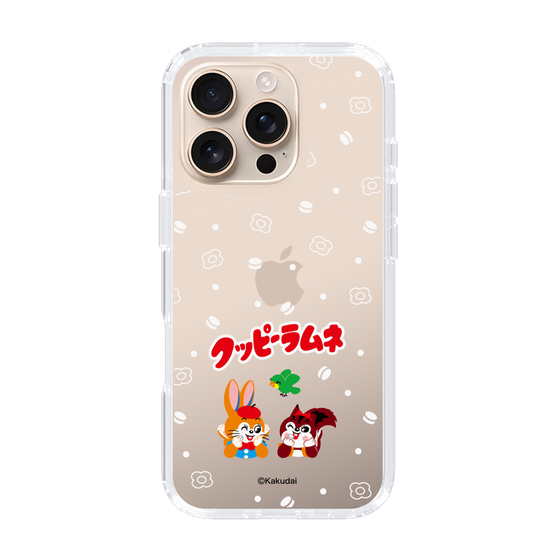 Slim Protection Case［ Kuppy Ramune - Lying Down ］
