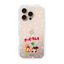 Slim Protection Case［ Kuppy Ramune - Lying Down ］