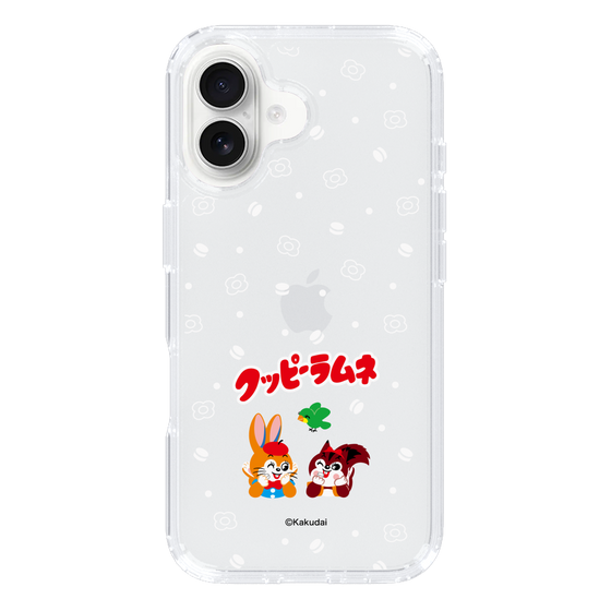Slim Protection Case［ Kuppy Ramune - Lying Down ］
