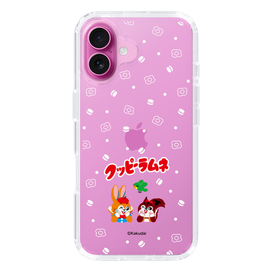Slim Protection Case［ Kuppy Ramune - Lying Down ］