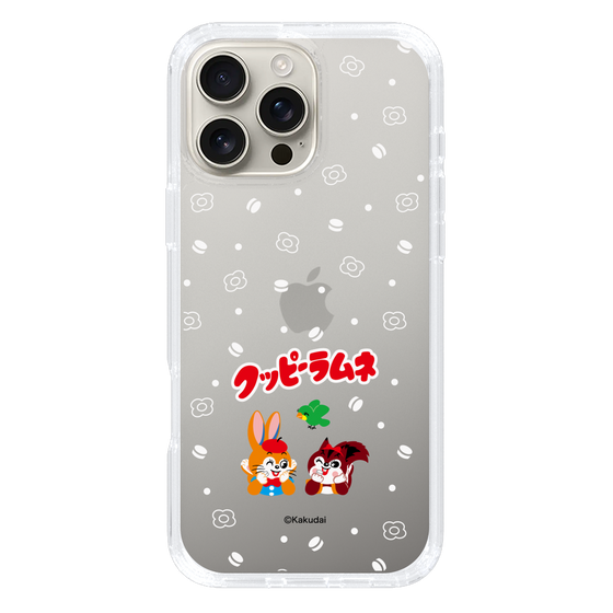 Slim Protection Case［ Kuppy Ramune - Lying Down ］