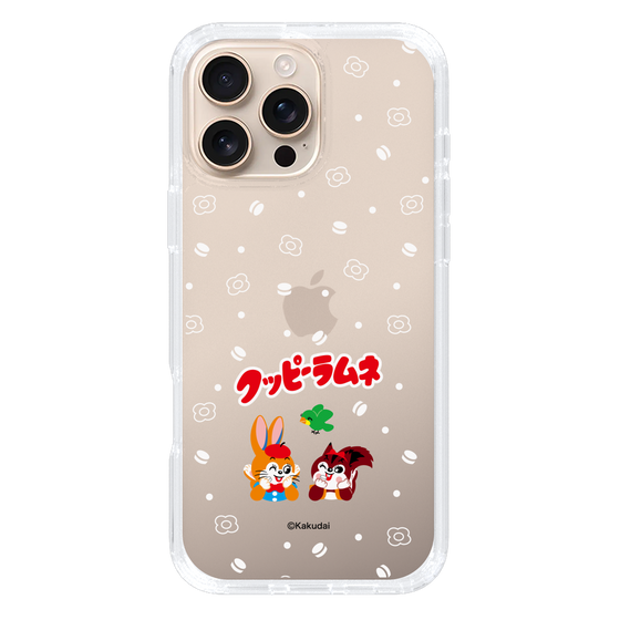 Slim Protection Case［ Kuppy Ramune - Lying Down ］