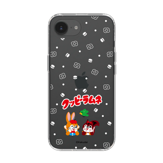 Slim Protection Case［ Kuppy Ramune - Lying Down ］