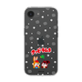Slim Protection Case［ Kuppy Ramune - Lying Down ］