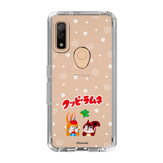 Slim Protection Case［ Kuppy Ramune - Lying Down ］