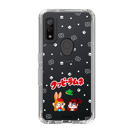 Slim Protection Case［ Kuppy Ramune - Lying Down ］