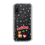 Slim Protection Case［ Kuppy Ramune - Lying Down ］