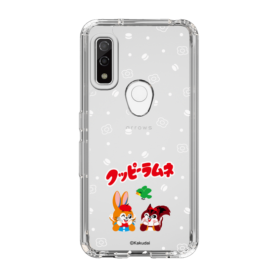 Slim Protection Case［ Kuppy Ramune - Lying Down ］