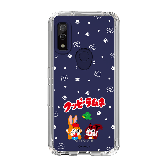 Slim Protection Case［ Kuppy Ramune - Lying Down ］