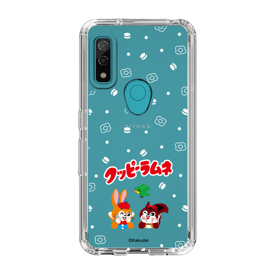 Slim Protection Case［ Kuppy Ramune - Lying Down ］