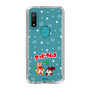 Slim Protection Case［ Kuppy Ramune - Lying Down ］
