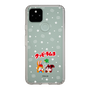 Slim Protection Case［ Kuppy Ramune - Lying Down ］