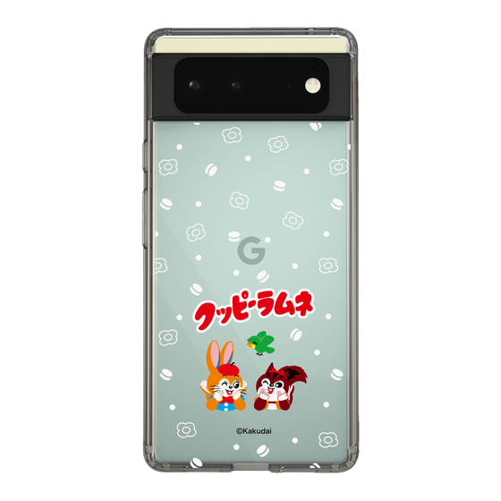 Slim Protection Case［ Kuppy Ramune - Lying Down ］