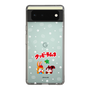 Slim Protection Case［ Kuppy Ramune - Lying Down ］