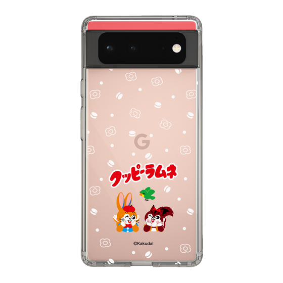 Slim Protection Case［ Kuppy Ramune - Lying Down ］