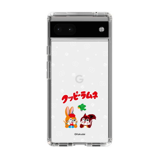 Slim Protection Case［ Kuppy Ramune - Lying Down ］