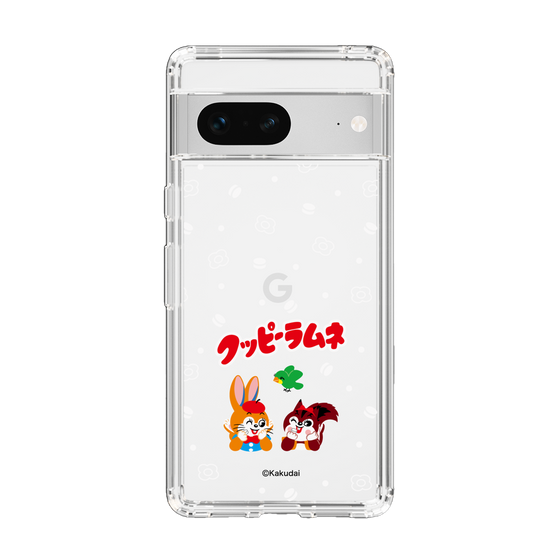 Slim Protection Case［ Kuppy Ramune - Lying Down ］