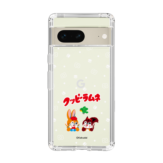 Slim Protection Case［ Kuppy Ramune - Lying Down ］