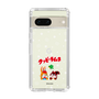 Slim Protection Case［ Kuppy Ramune - Lying Down ］