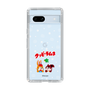 Slim Protection Case［ Kuppy Ramune - Lying Down ］