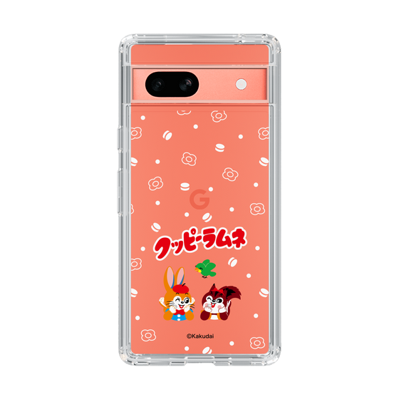 Slim Protection Case［ Kuppy Ramune - Lying Down ］