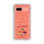 Slim Protection Case［ Kuppy Ramune - Lying Down ］