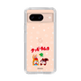 Slim Protection Case［ Kuppy Ramune - Lying Down ］