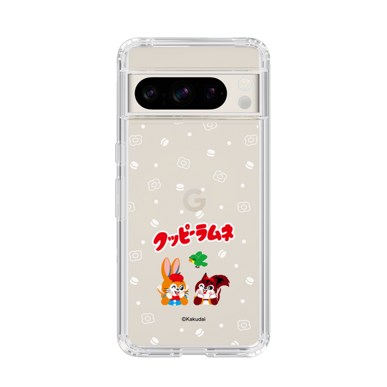 Slim Protection Case［ Kuppy Ramune - Lying Down ］