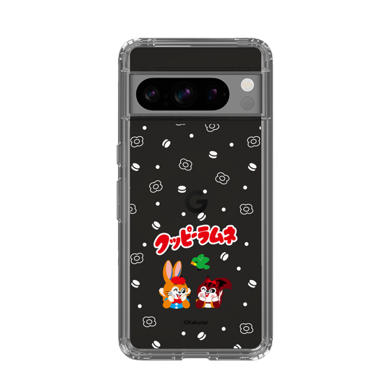 Slim Protection Case［ Kuppy Ramune - Lying Down ］