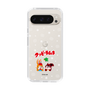 Slim Protection Case［ Kuppy Ramune - Lying Down ］