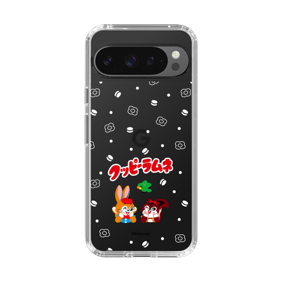 Slim Protection Case［ Kuppy Ramune - Lying Down ］