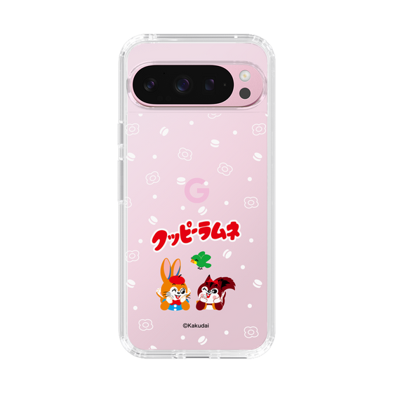 Slim Protection Case［ Kuppy Ramune - Lying Down ］