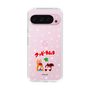 Slim Protection Case［ Kuppy Ramune - Lying Down ］