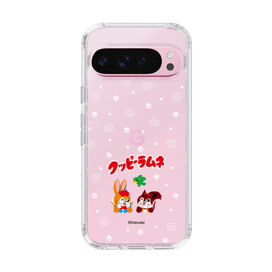 Slim Protection Case［ Kuppy Ramune - Lying Down ］
