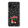 Slim Protection Case［ Kuppy Ramune - Lying Down ］