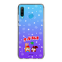 Slim Protection Case［ Kuppy Ramune - Lying Down ］