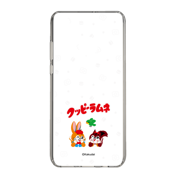 Slim Protection Case［ Kuppy Ramune - Lying Down ］