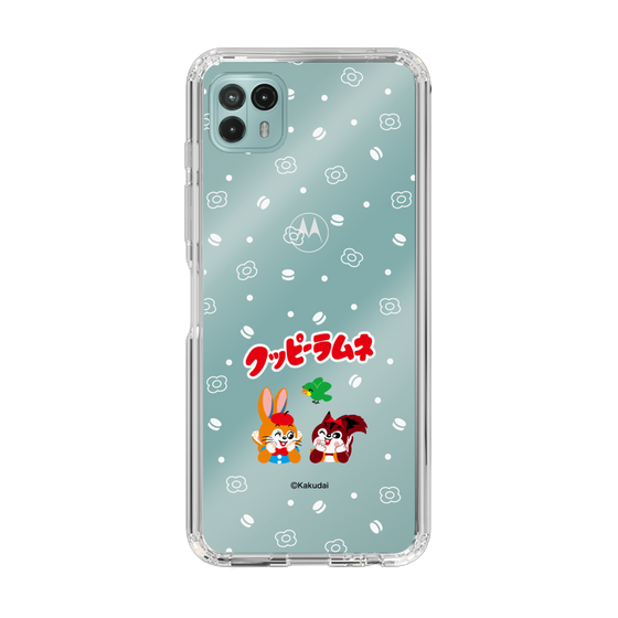 Slim Protection Case［ Kuppy Ramune - Lying Down ］