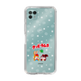 Slim Protection Case［ Kuppy Ramune - Lying Down ］