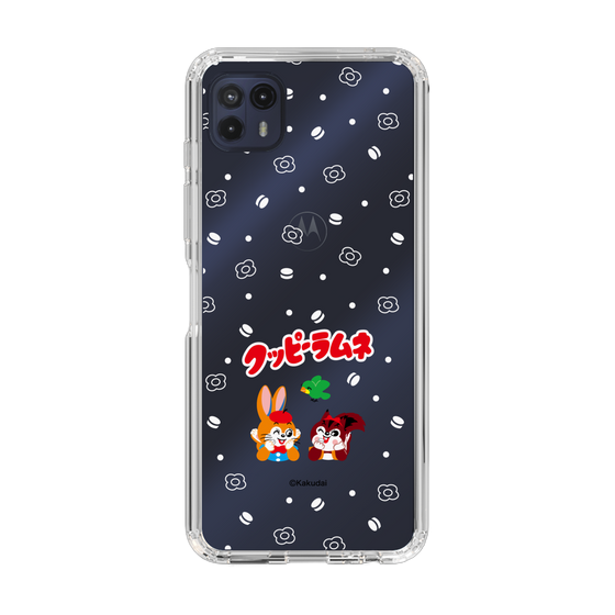 Slim Protection Case［ Kuppy Ramune - Lying Down ］