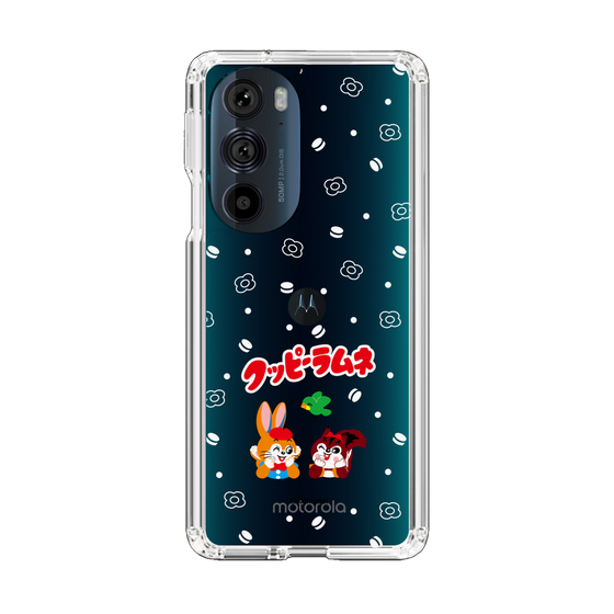 Slim Protection Case［ Kuppy Ramune - Lying Down ］